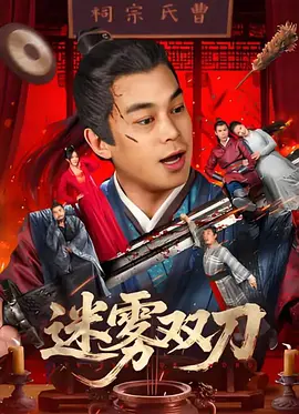伊人久久综合成人亚洲