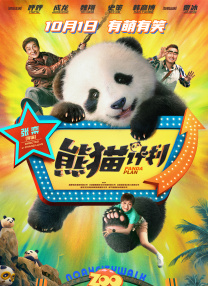 伊人久久综合成人亚洲